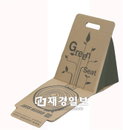 아이디어 톡톡으로 광고효과 톡톡히