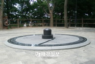 서울 지리적 중심은 광화문이 아닌 '남산'