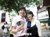 “신용카드 할인 정보, 스마트폰으로 확인 하세요”