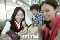 KT, 국내 최저 데이터로밍 요율 적용···0.5KB당 3.5원