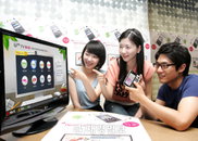 LG U+, “안드로이드 앱 개발자 모여라!”
