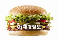 버거킹, 단품 6000원 버거 '와일드 웨스트 와퍼' 출시
