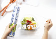 락앤락, 신선함과 편리함 업그레이드된 위생백 및 장갑 선봬