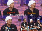 승승장구, 편집실수 논란 공식사과 “신중 기하겠다”