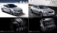 [포토]기아자동차 “K5 2.4 vs K7 2.4…어떤 K를 선택할 것인가”