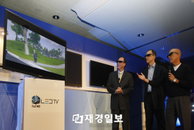 美 드림웍스, 삼성 3D TV 쓴다