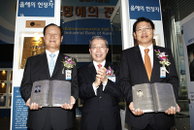 윤용로 행장 "기업 옥석 가리는 사전적 관리 중요"