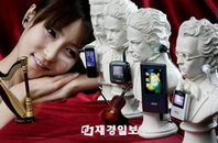 필립스, MP3P 4종 출시