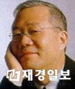 LG전자 디자인경영센터장에 KAIST 이건표 교수