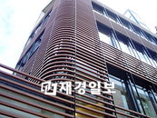 혜종건업, 친환경 외장재 ‘바로’ 출시