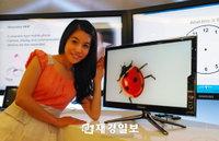 삼성전자, TV 겸용 LED 모니터  출시