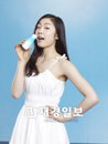 매일유업, ‘마시는 퓨어 서머 페스티발’