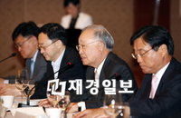 서울서 열리는 'G20 비즈니스 서밋'