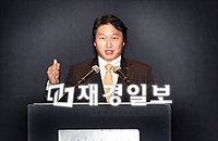 G20서 한국 대표기업인으로 나선 최태원 회장