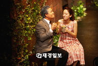 [리뷰] 연극 <너와 함께라면> 초강력 웃음 핵폭탄 빵빵~