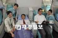 A330-200 성능강화형 항공기 First Class 좌석