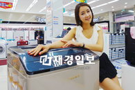 삼성전자, 17kg 대용량 전자동 세탁기 출시