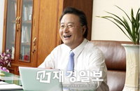 부산디지털大 추만석 박사 총장 취임