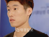 박지성, 미스코리아 출신 사업가 오지선과 열애中