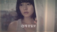'핑클' 출신 성유리, <연인선언>으로 컴백