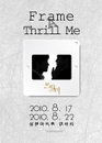 뮤지컬 <쓰릴미> “Frame A Thrill Me” 사진전 열린다