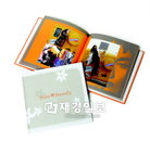 토니모리와 함께한 여행후기 이벤트
