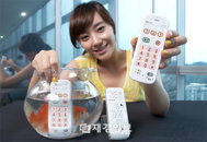 팬택, 日에서 방수되는 통화전용폰 출시