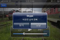 스마트폰으로 열대야 스마트하게 이기는 법