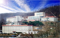 '은평의 마을' 새 운영자, 서울가톨릭복지회 선정