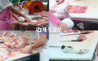 식육취급업소, 작업용 장갑 위생관리 집중관리