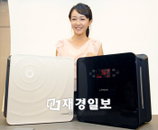 리홈, ‘에코청정가습기’ 온라인 체험단 모집