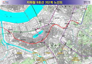 [메트로 풍속도] 지하철 연장 추진, 산넘어 산