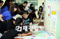 기능성게임으로 '음주·흡연 예방법' 배운다