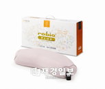 화이트클라우드, 스트레스 해소 집중력 향상 숙면 베게 ‘라비오플러스' 출시