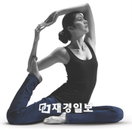 청바지 입고 요가한다?  'PAT  저지데님' 선봬