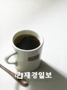 투썸플레이스, 머그컵 증정 행사 진행