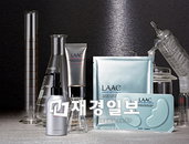 바이오 코스메틱 브랜드 LAAC 출시
