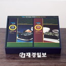 한가위 선물 걱정 만원으로 끝! 롯데닷컴, '만원의 행복' 진행
