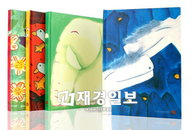 11번가, 화가 ‘김점선 아트 포토 앨범’ 단독 판매