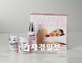 프리미엄 3스텝 안티에이징 기초 케어 ‘쌍빠’ 녹터널 라인업 세트 출시