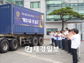 '골든블루' 중국 수출 한 달만에 한국 위스키 판매량 1위