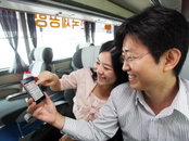 SK텔레콤, 공항 리무진버스에 와이파이 설치