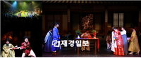 KB,국민은행과 함께하는 <다문화가족 한가위 큰잔치>