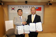 남양유업 해외 빈곤지역 유아들에게 분유 후원