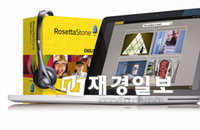 로제타스톤, 이마트 둔산점에 40번째 매장 오픈