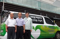 SK미소금융재단, 미소금융 전용차량 효과 '톡톡'