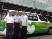 SK미소금융재단, 미소금융 전용차량 효과 '톡톡'