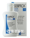 올 추석은 세비프록스로 건강한 두피 선물하세요