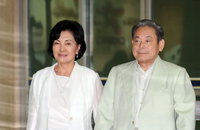 이건희 삼성전자 회장, 日와세다대 명예박사 학위