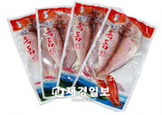 바다마켓, ‘옥돔, 고등어’ 선물세트 선보여